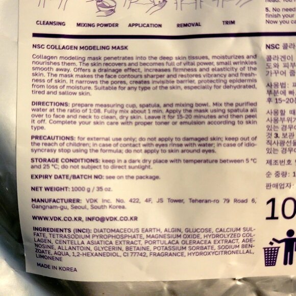 Collagen Powder Alginate Face Mask – DIY Beauty Mask 1000 Grams - Picture 5 of 13